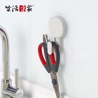 【生活採家】廚房強力無痕貼單掛勾架小物架(#57014)
