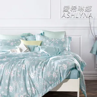 【ASHLYNA   愛希琳娜】吸溼排汗專利萊賽爾纖維植物花卉四件式床包被套組靜蜜(雙人)