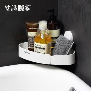 【生活採家】浴室強力無痕貼角落收納置物架(#57012)