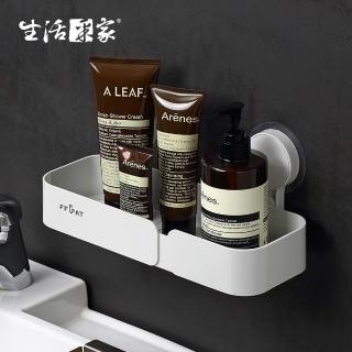 【生活採家】浴室強力無痕貼盥洗收納置物架(#57011)