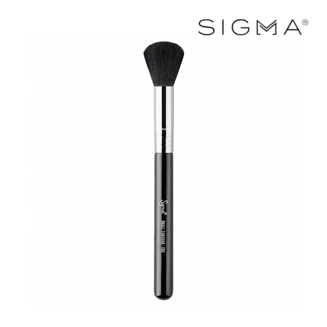 【Sigma】F05-小修容刷 Small Contour Brush(專櫃公司貨)