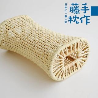 【絲薇諾】手工小藤枕(1入)
