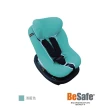 【BeSafe】汽座保潔墊 適用6個月-4歲 ISOfix 雙向兒童成長型汽座