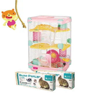 【Alice】歷奇樂園 AE23粉 遊戲寵物鼠小鼠倉鼠籠 送兩包木屑(小鼠籠 倉鼠籠 AE23)
