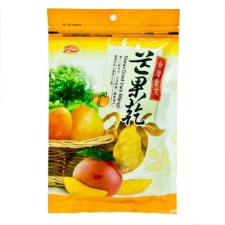 【SSY】臺灣愛文芒果乾(130g)