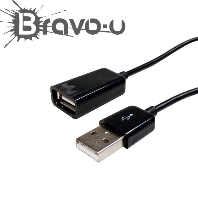 【Bravo-u】1M USB 2.0 G.手機充電傳輸延長線