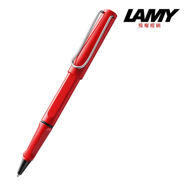 【LAMY】SAFARI狩獵者系列紅色鋼珠筆(316)