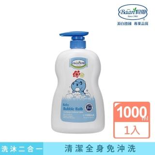 【Baan 貝恩】嬰兒泡泡香浴露 1000ml(保濕系列)