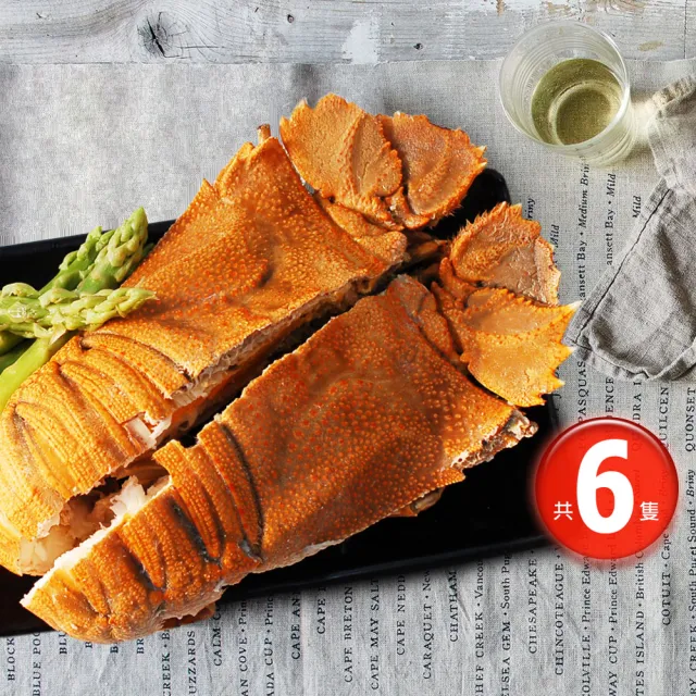 【優鮮配】斯里蘭卡頂級蝦蛄6隻(200g-250g/隻)