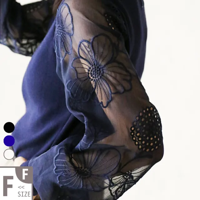 【MsMore】法國香榭麗舍透明紗香水花繡針織長袖上衣#105066(3色)