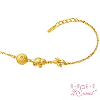 【2sweet 甜蜜約定】SNOOPY史努比好朋友系列純金女手鍊-約重1.25錢(SNOOPY史努比純金金飾)