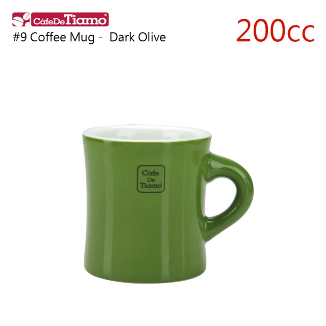 【Tiamo】9號馬克杯200CC-深橄欖(HG0856DO)