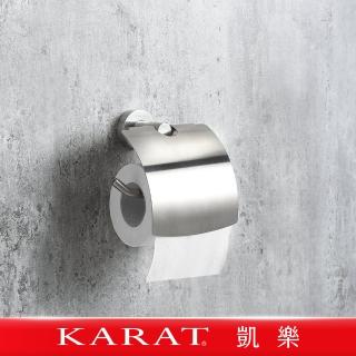 【KARAT凱樂】Aubrey 衛生紙架(捲筒紙架/304不鏽鋼)