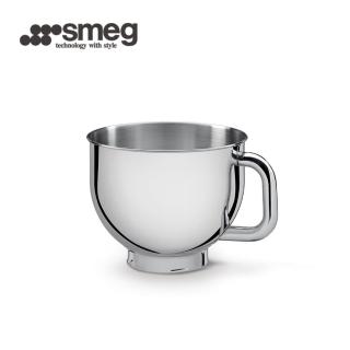 【SMEG】義大利復古美學攪拌機配件-攪拌盆(SMB401)
