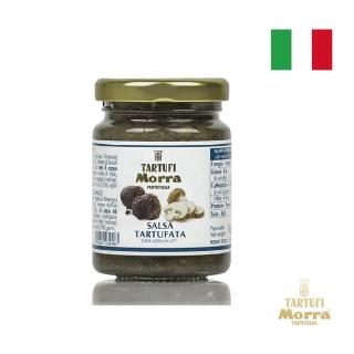 【TARTUFALBA 阿爾巴松露世家】夏季松露磨菇醬80G(進口食材)