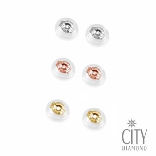 【City Diamond 引雅】18K 矽膠K金 耳扣 一對 -三色任選(浮光流影系列)