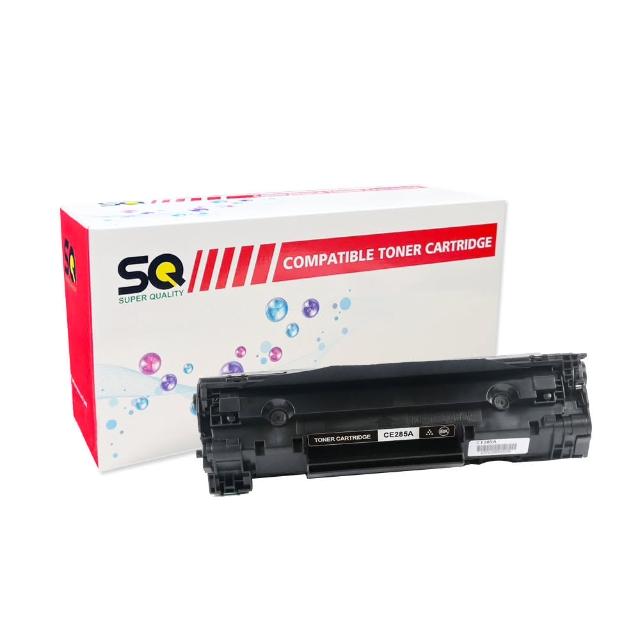 SQ碳粉匣 HP 惠普 CE285A CE285 85A 黑色副廠碳粉匣 適 P1102W/M1132MFP/M1212nf