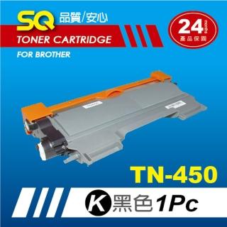 【SQ碳粉匣】FOR Brother 兄弟牌 TN-450／TN450 黑色環保碳粉匣(適 HL-2220／MFC-7360／DCP-7060D)