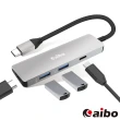 【aibo】4合1 Type-C 薄型多功能擴充器(PD快充/HDMI/USB3.0)