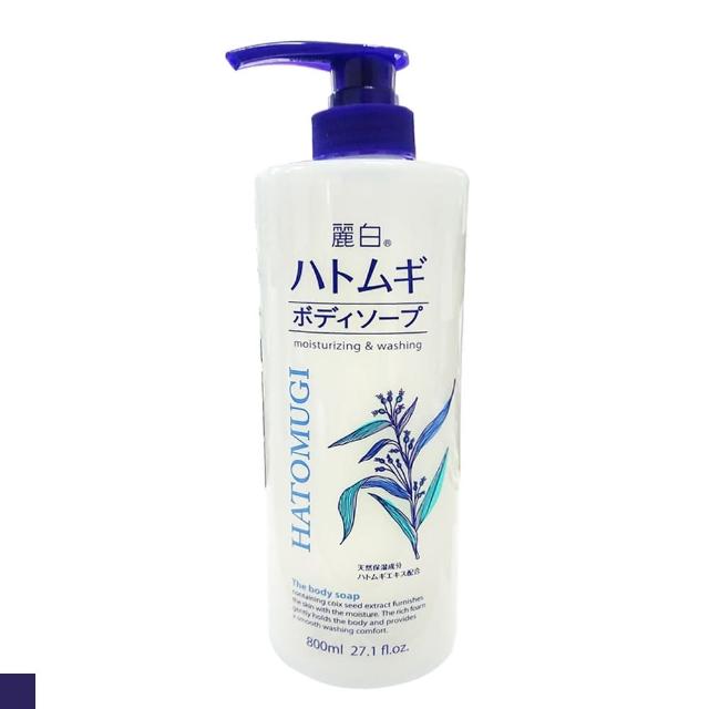 【日本熊野】麗白薏仁保濕 沐浴乳(800ml)