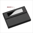 【REFLECTS】業務橫式名片盒 黑(證件夾 卡夾)