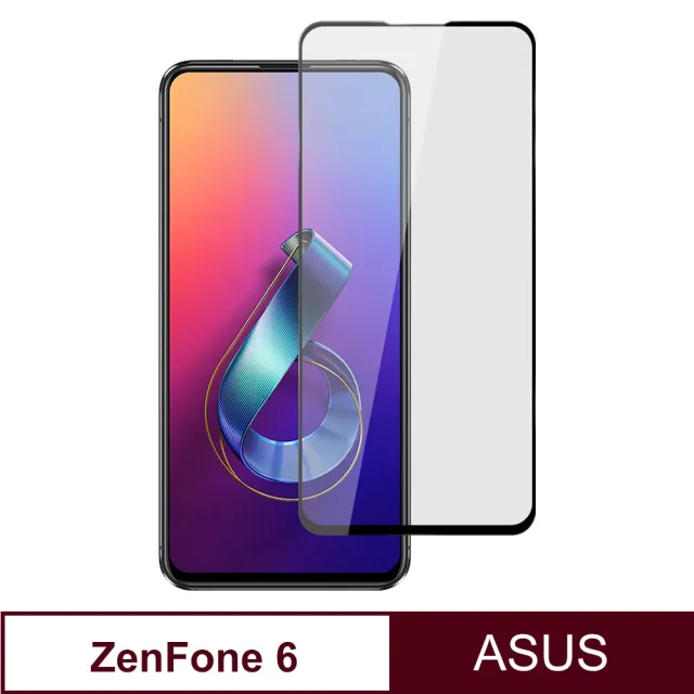 【Ayss】華碩 ASUS ZenFone 6/ZS630KL/6.4(滿版手機玻璃保護貼/鋼化玻璃膜-黑)