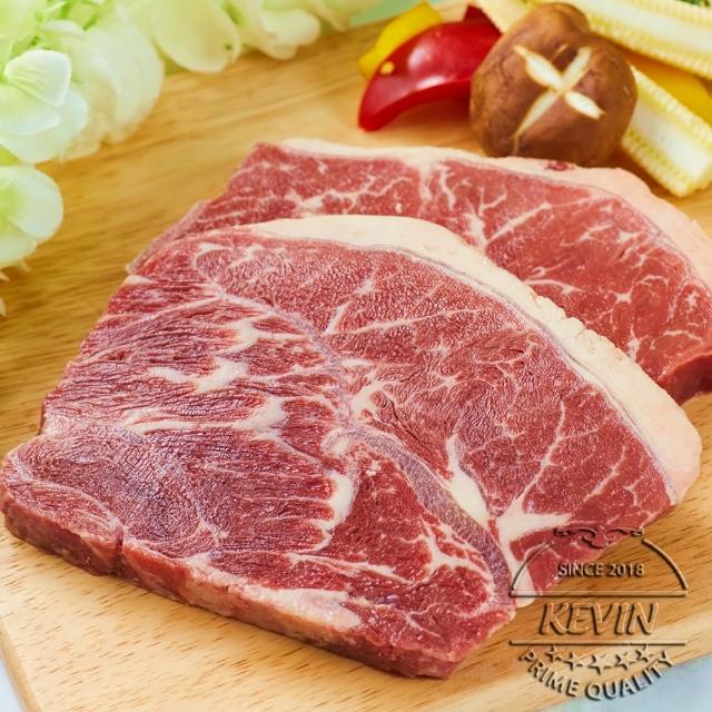 【凱文肉舖】美淇食品-美國choice霜降嫩肩里肌牛排_10包(250g/包±9g)