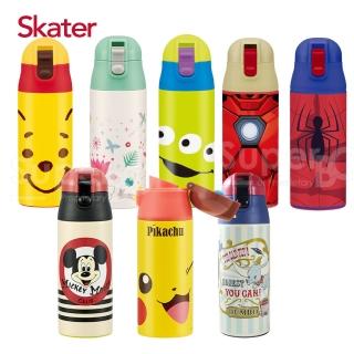 【Skater】直飲 不鏽鋼保溫杯(360ml)(保溫瓶)