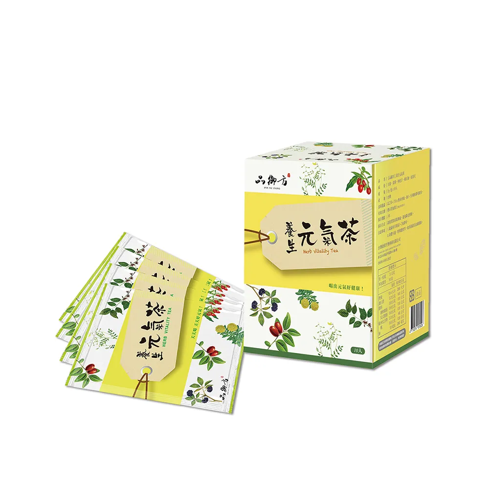 【品御方】養生元氣茶2盒(10包/盒 共20包)