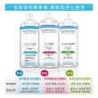 【DERMEDIC 得美媞】玻尿酸超水感潔膚水500ml(溫和潔淨 高效保濕)