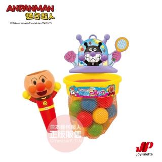 【ANPANMAN 麵包超人】麵包超人神射手！洗澡投籃玩具(3歲-)