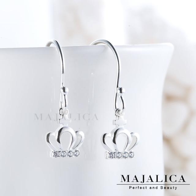 【Majalica】純銀耳環．新年禮物