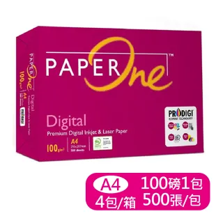 【PaperOne】Digital 高解析彩印影印紙 100G A4 4包/箱