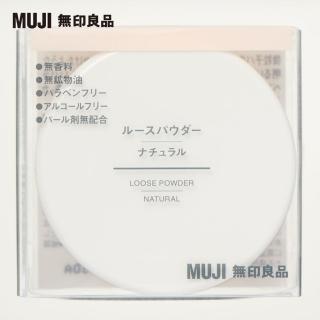 【MUJI 無印良品】蜜粉.小/自然/5.5g