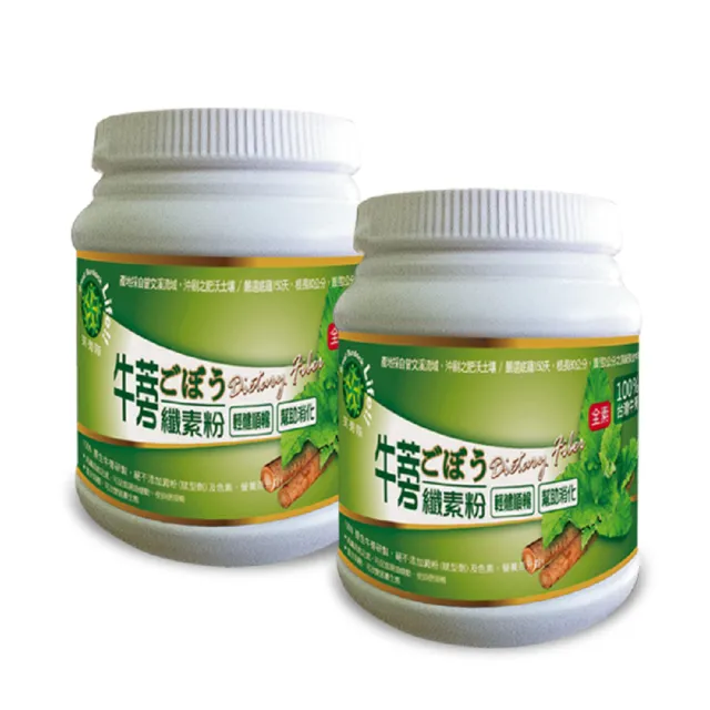 【笑蒡隊】牛蒡纖素粉250g/罐(x2罐組)