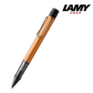 【LAMY】AL-STAR 恆星系列 原子筆 2019年度限量古銅色(227)