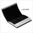 【REFLECTS】磁性皮革名片盒(證件夾 卡夾)
