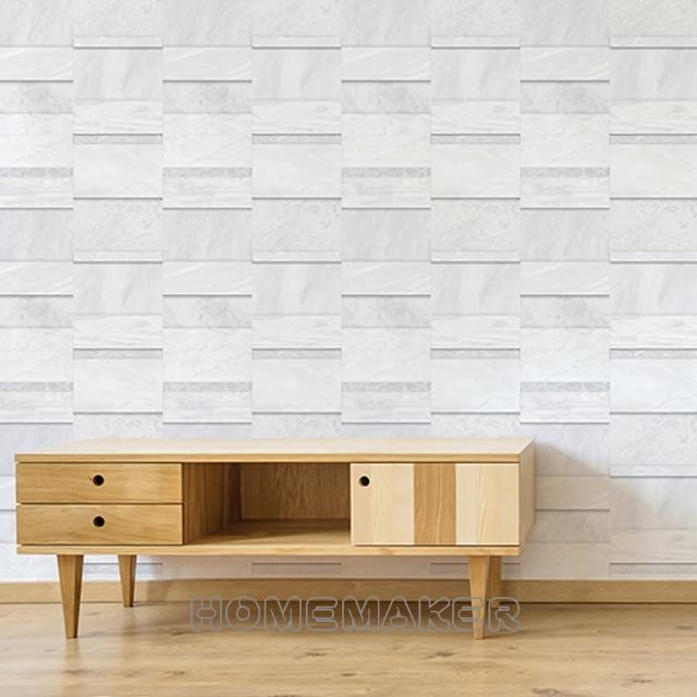 【FIXPIX】韓國磚紋自黏壁紙_50cm*2M(HY-HWP21651)
