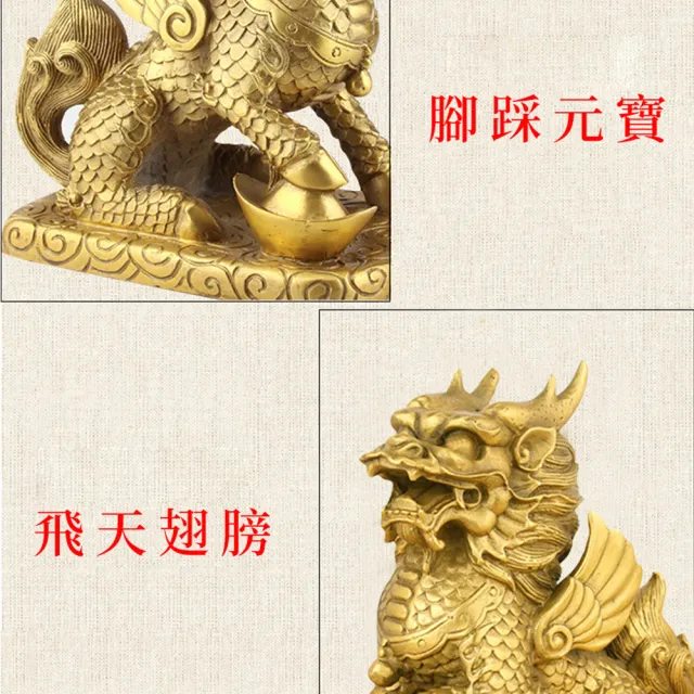 銅制 鎮水獣麒麟 鎮宅 辟邪 開運 風水 招財 卓上 装飾品 置物