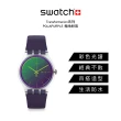 【SWATCH】Transformation系列手錶 POLAPURPLE 極地粉紫 瑞士錶 錶(41mm)