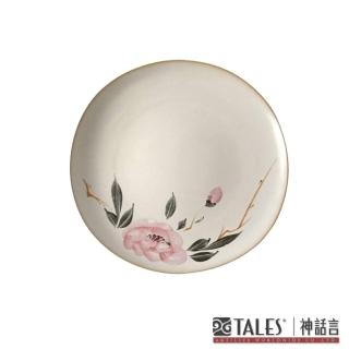 【TALES 神話言】百花薈-大盤牡丹 百花富貴茶餐具(文創 禮品 禮物 收藏)