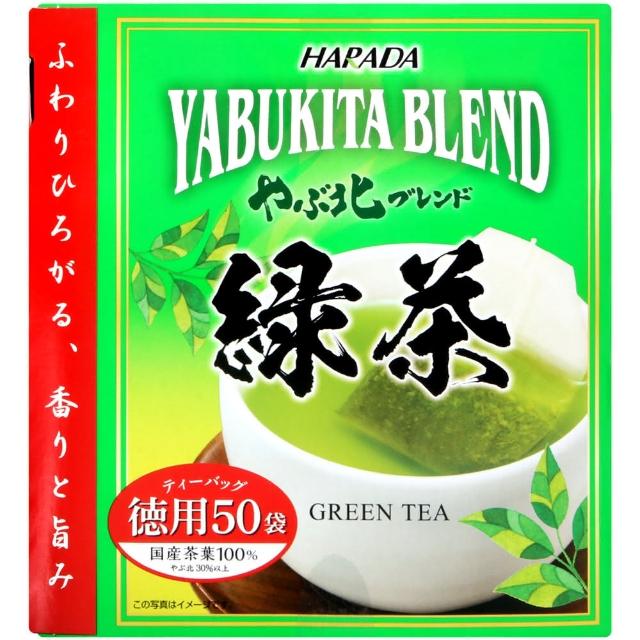 【HARADA】北村德用玄綠茶(100g)