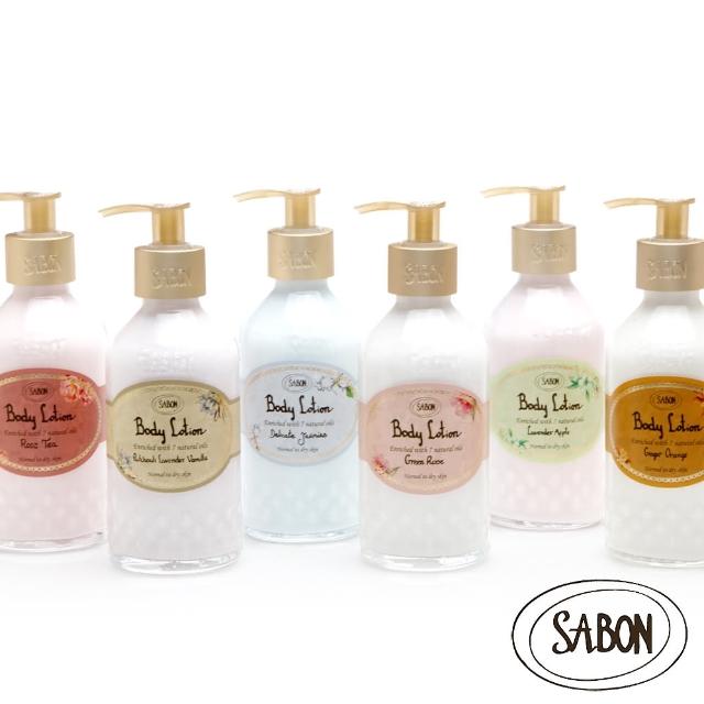 【SABON】官方直營 身體乳液200ml 玻璃圓瓶(香味任選)