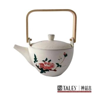 【TALES 神話言】百花薈-茶壺茶花 百花富貴茶餐具(文創 禮品 禮物 收藏)