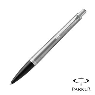 【PARKER】URBAN 紳士 鋼桿白夾 原子筆(完美的視覺平衡)