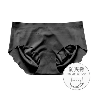 【alas】無痕內褲 升級裸感防夾臀冰絲低腰三角女性內褲 M-XL(黑色)