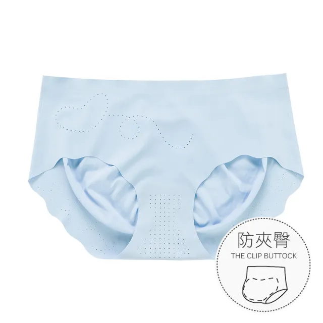 【alas】無痕女內褲 升級裸感防夾臀 冰絲低腰三角女性內褲 M-XL (藍色)