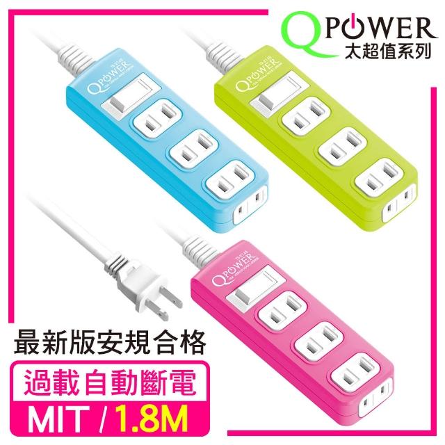 【Qpower 太順電業】太超值系列 TS-214B 2孔1切4座延長線(1.8米)