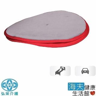 【海夫健康生活館】弘採介護 長照輔具 RoMedic 座椅移位轉盤 直徑45公分(5086)