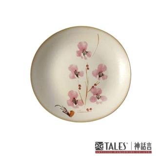 【TALES 神話言】百花薈-中盤梅花 百花富貴茶餐具(文創 禮品 禮物 收藏)